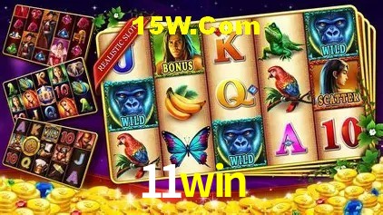 Segurança 2FA 11win